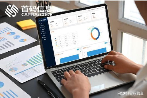 零售資產(chǎn)盤點(diǎn)總翻車？EAM系統(tǒng)教你高效管控移動(dòng)終端設(shè)備銷售