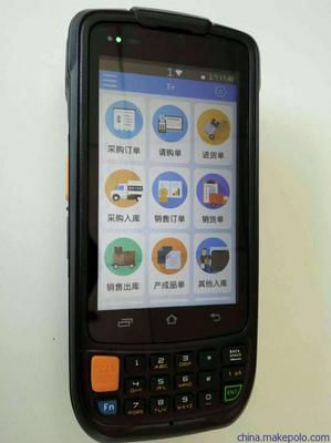 商貿版數據采集器、盤點機與PDA移動終端 現代商業效率提升的核心利器