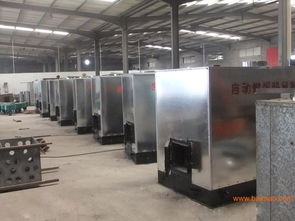 高效節(jié)能水暖熱風爐，助力工業(yè)升級——凌經理為您定制解決方案